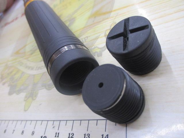 がま磯マスターモデルⅡ尾長 M-50