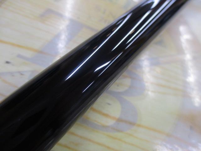 がま磯マスターモデルⅡ尾長 M-50