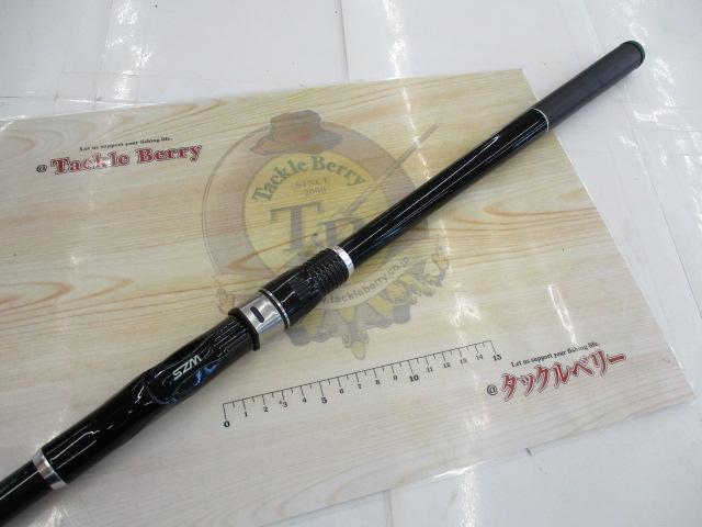 スペシャルフォース磯1.5-430