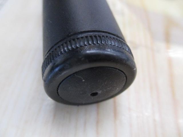 スペシャルフォース磯1.5-430