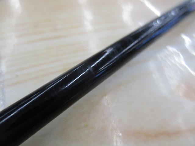 スペシャルフォース磯1.5-430