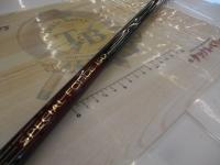 スペシャルフォース磯1.5-430