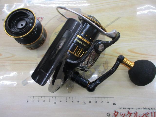 オーシャンフィールド 5000/5000S