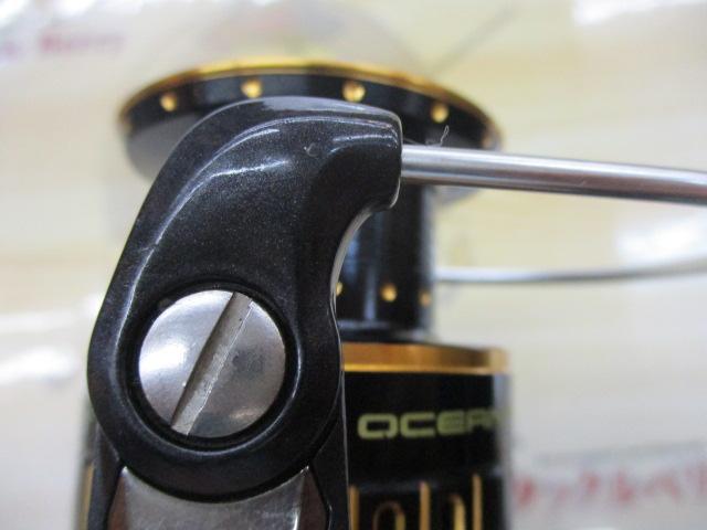 オーシャンフィールド 5000/5000S