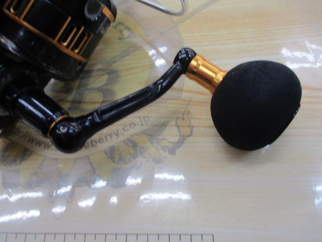 オーシャンフィールド 5000/5000S