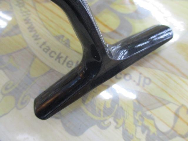 オーシャンフィールド 5000/5000S