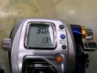 ハイパータナコン 400FBe