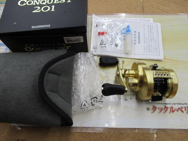 14カルカッタコンクエスト 201