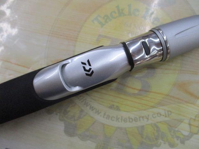 極鋭ヒラメ H-270