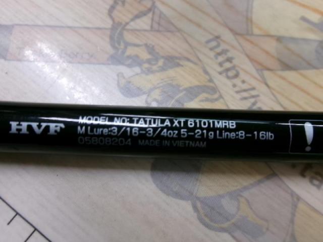 タトゥーラXT 6101MRB
