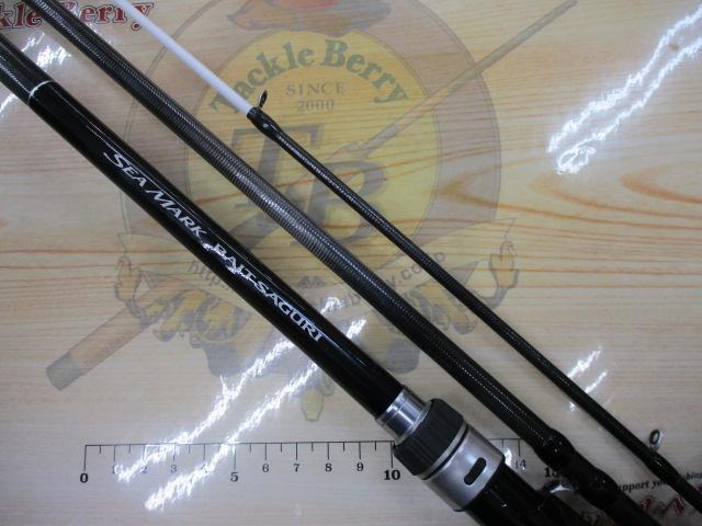 24シーマーク ベイト さぐり 300