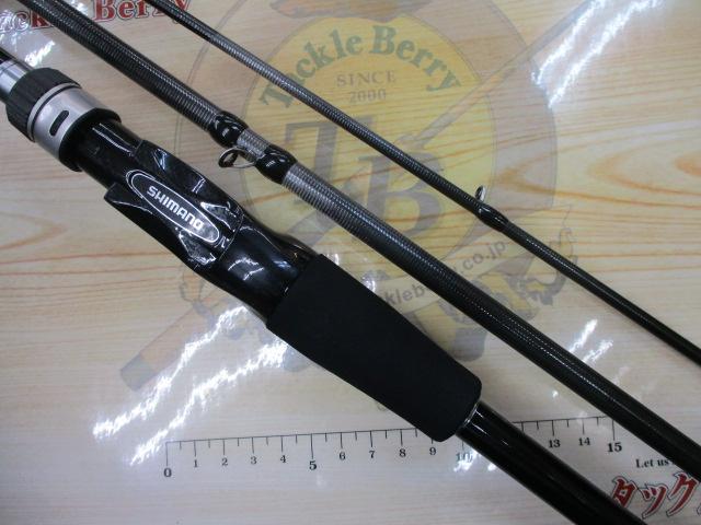 24シーマーク ベイト さぐり 300