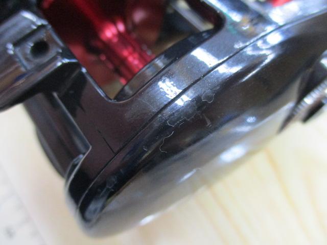 タトゥーラ HD 150SH-TW