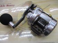 15キャタリナ BJ200SHL