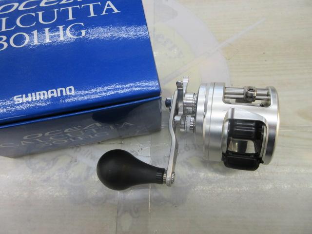 13オシアカルカッタ 301HG