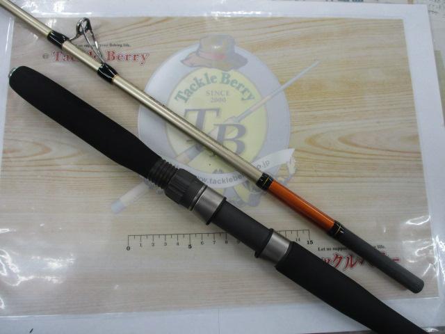 がま船玄人アジビシ 195