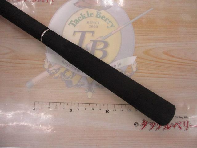 がま船玄人アジビシ 195