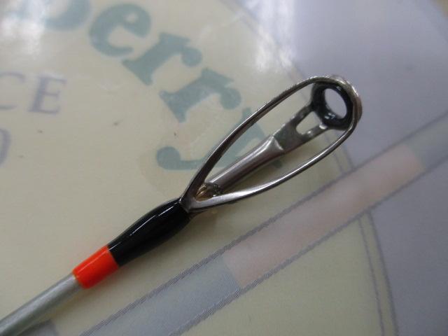 がま船玄人アジビシ 195