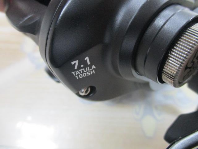 タトゥーラ TW 100SH