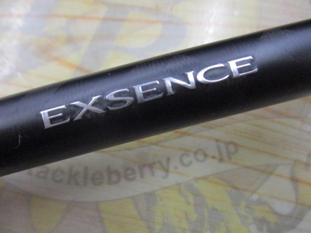 21エクスセンス ジェノス B80H/RF