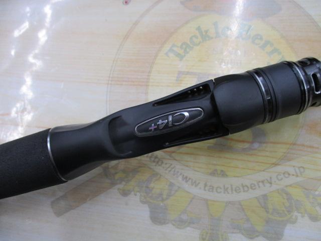 21エクスセンス ジェノス B80H/RF