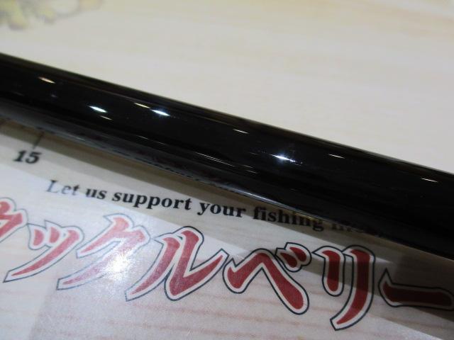 ラグゼスピードメタルS S610MH