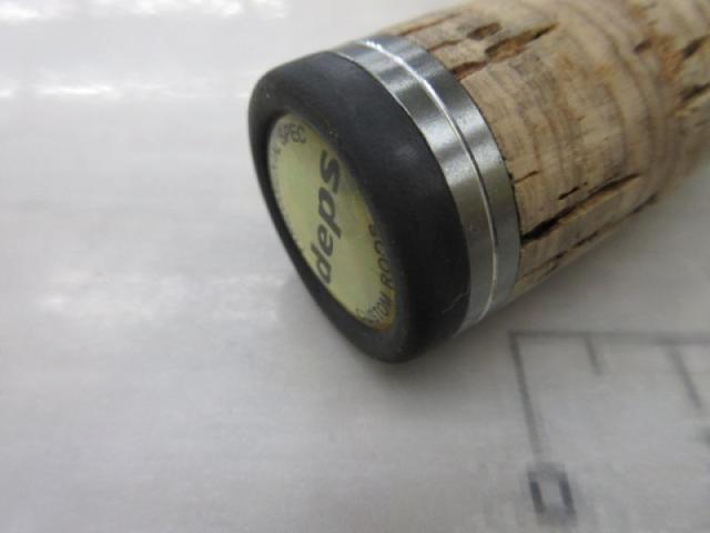 ゲインエレメント GES-65LR