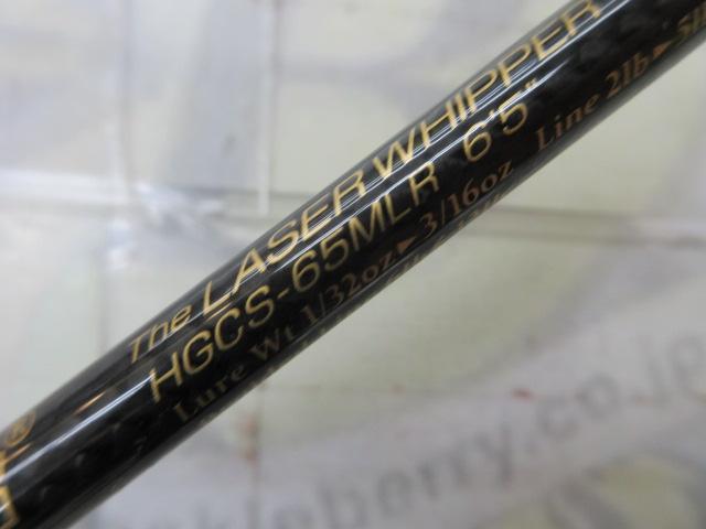 サイドワインダー HGCS-65MLR
