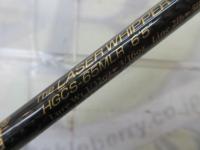 サイドワインダー HGCS-65MLR