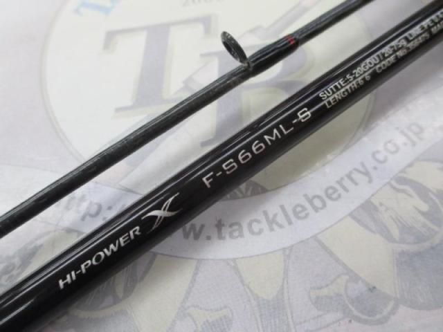 22セフィアBBメタルスッテ F-S66ML-S
