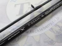 22セフィアBBメタルスッテ F-S66ML-S