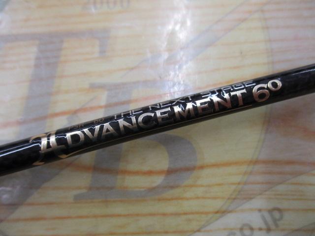 アドバンスメント PSR-60 THE NEXT STAGE