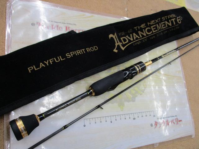 アドバンスメント PSR-60 THE NEXT STAGE