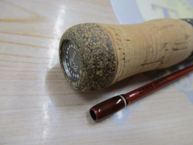 エゲリア ERNS-46XUL