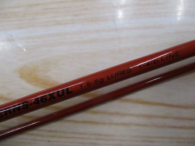 エゲリア ERNS-46XUL