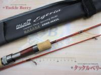 エゲリア ERNS-46XUL