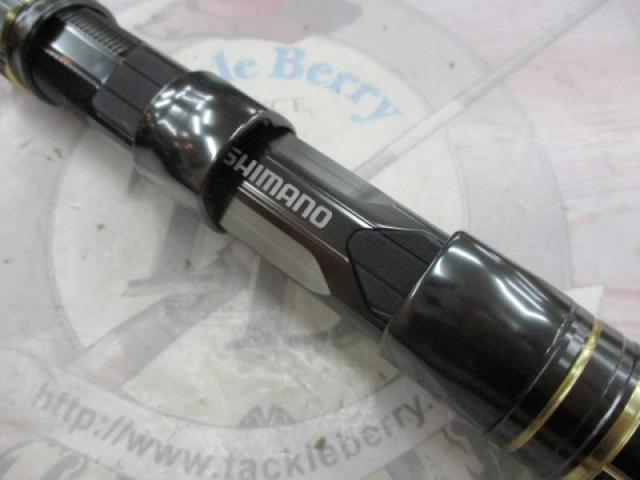 アルシエラBG H175
