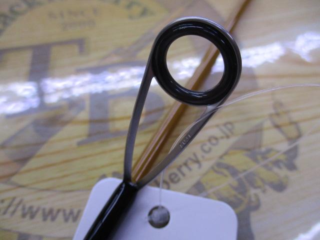 リトルホーク LH410SULJ