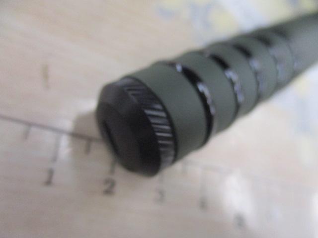 幸釣 四五六(みどり)