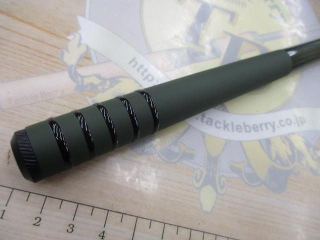 幸釣 四五六(みどり)