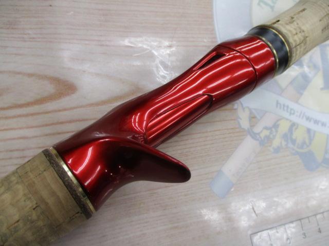 18ワールドシャウラ 1832R-2