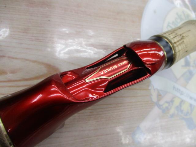 18ワールドシャウラ 1832R-2