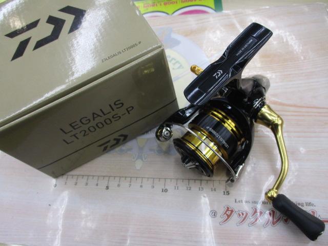 23レガリス LT2000S-P