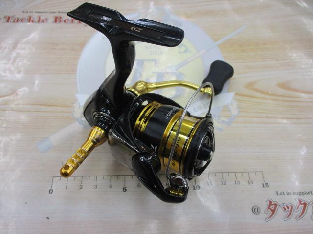 23レガリス LT2000S-P