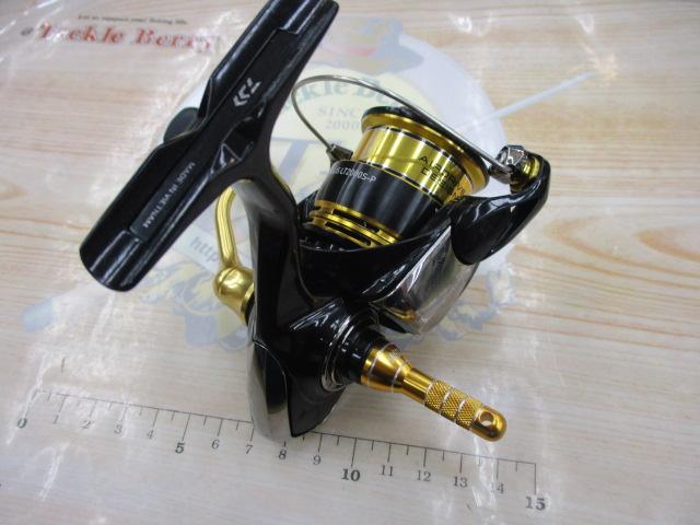 23レガリス LT2000S-P