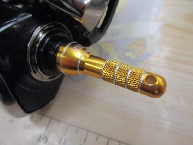 23レガリス LT2000S-P