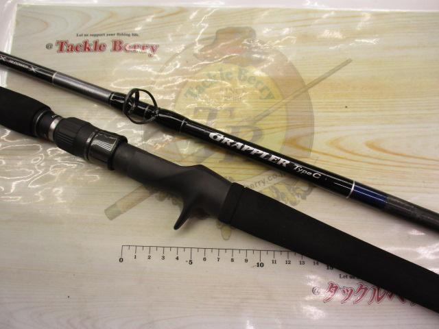 21グラップラータイプC B710ML