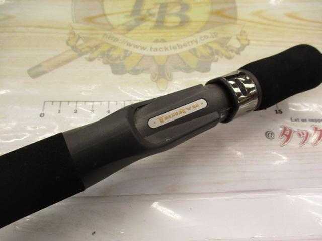 ホライゾンSL HSL66B-MH