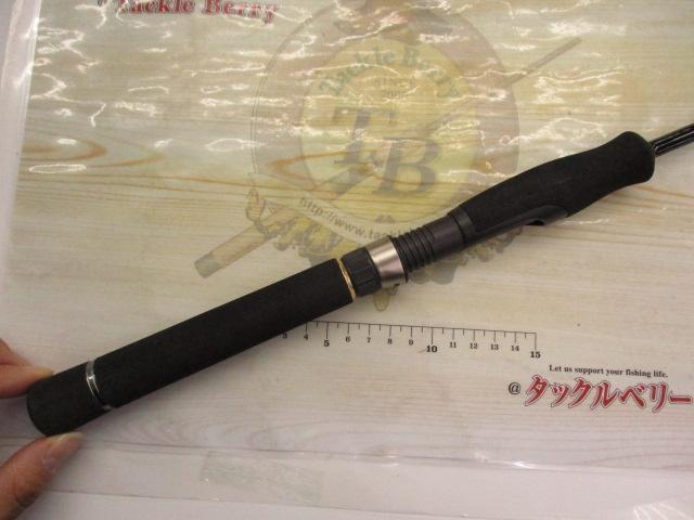 クロステージ CRS-732