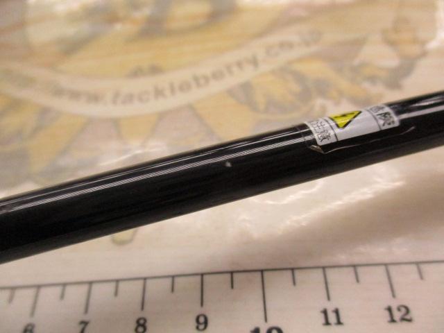 クロステージ CRS-732